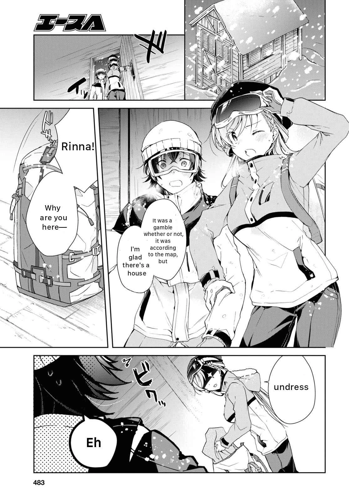 Isshiki-san wa Koi wo shiritai Chapter 20 9